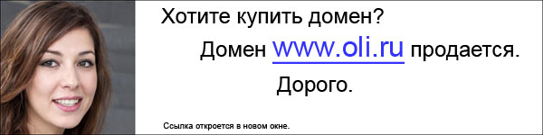 Выключение компьютера через командную строку виндовс 7